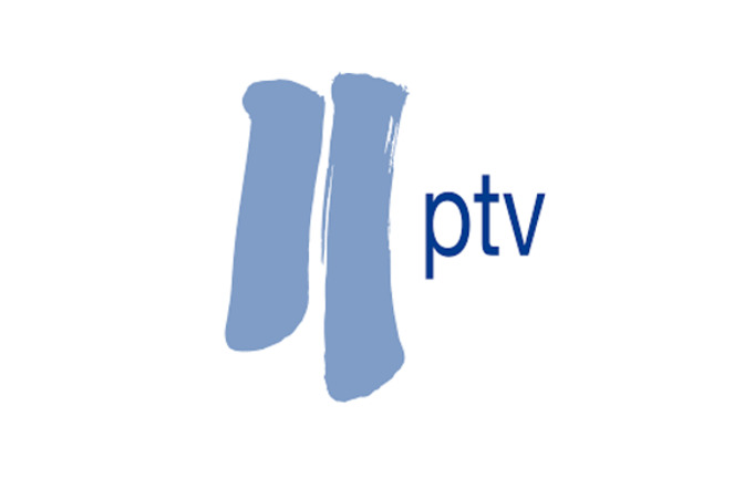 Pensionskasse Technischer Verbände PTV, Swiss Engienering | © PTV